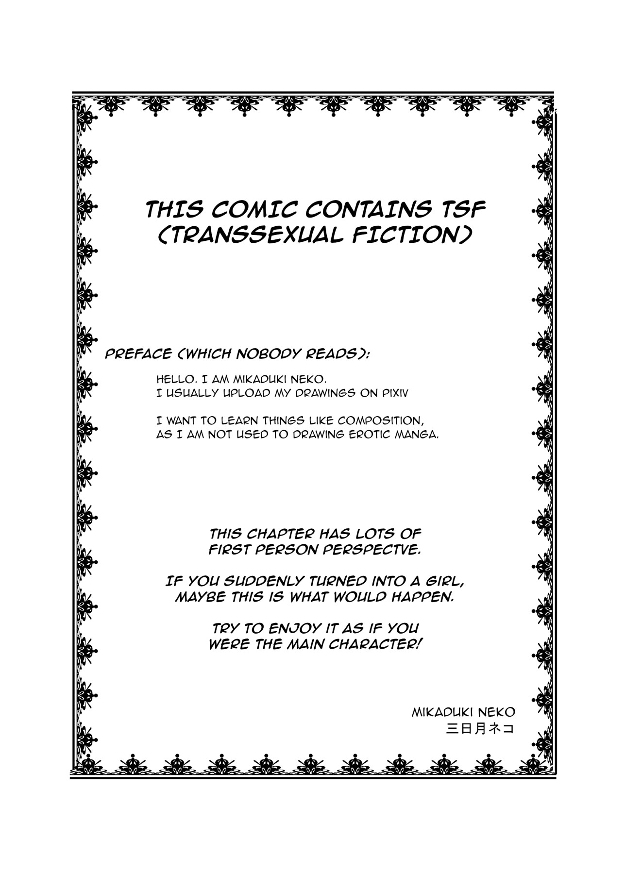 Hentai Manga Comic-Unreasonable Girl VIII-Read-2